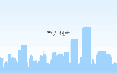 t01d28c1acb0737b14a_副本